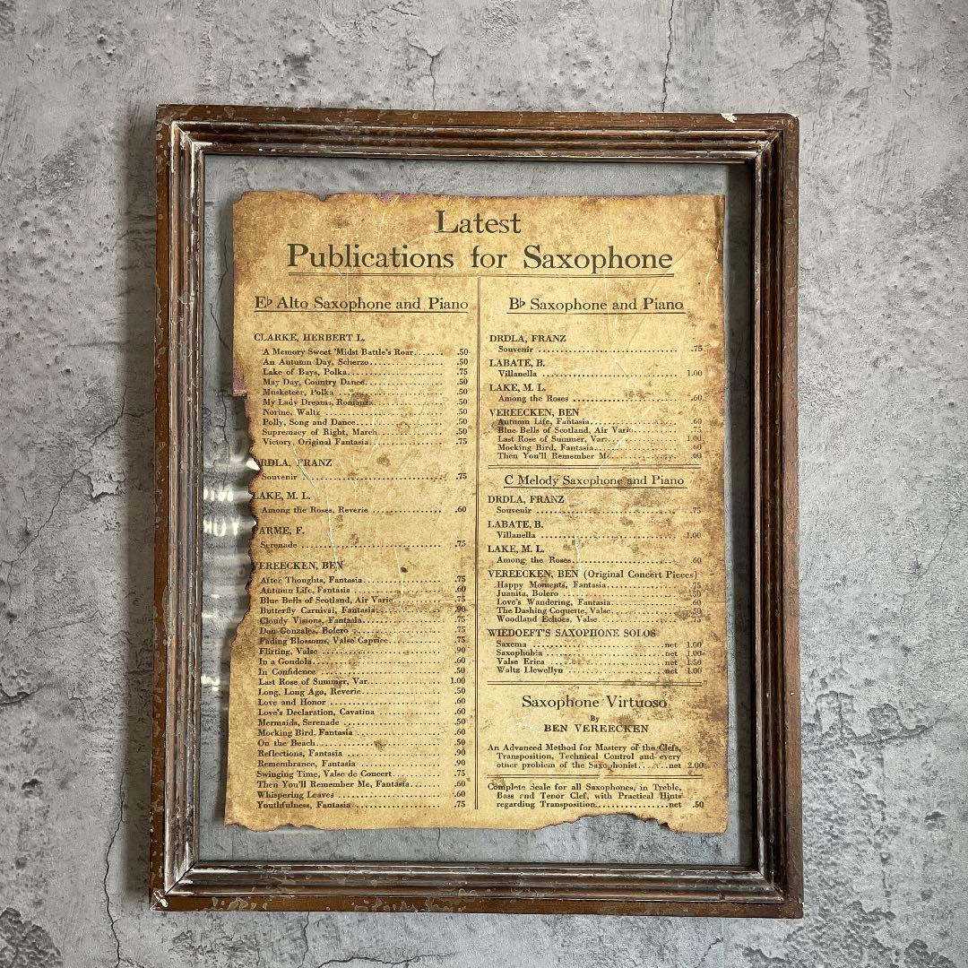 アンティーク ポスター  フレーム付き