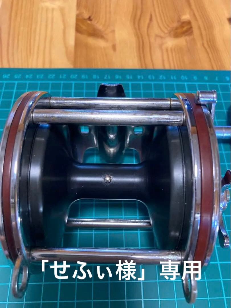 Penn 113H スペシャルセネター4/0