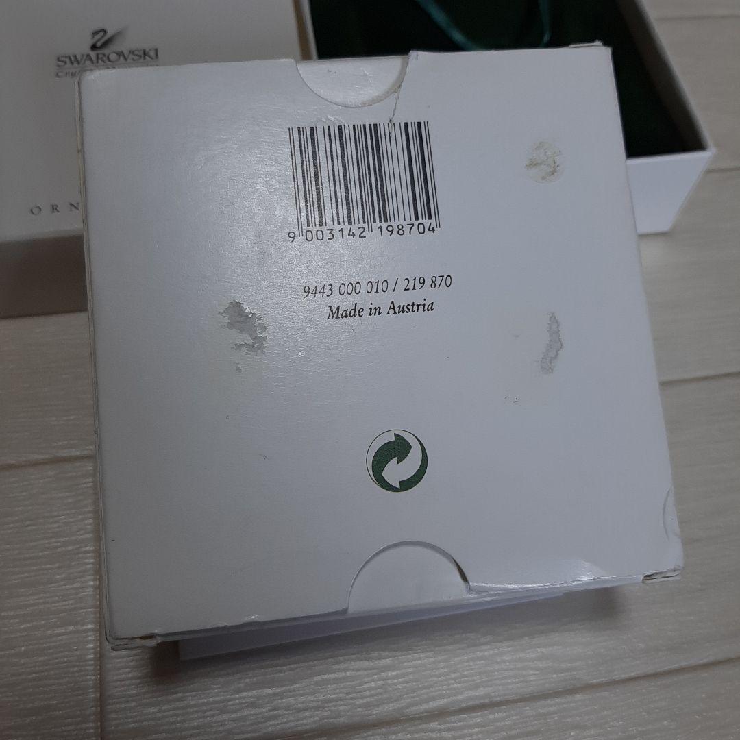 SWAROVSKI　スワロフスキー　クリスマスオーナメント☆ツリー　新品未使用