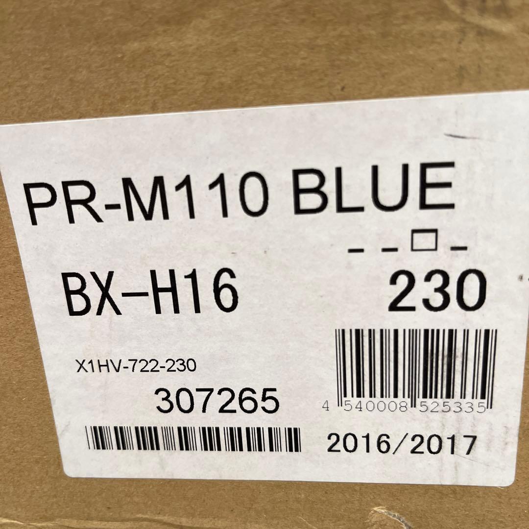 REXXAM スキーブーツ