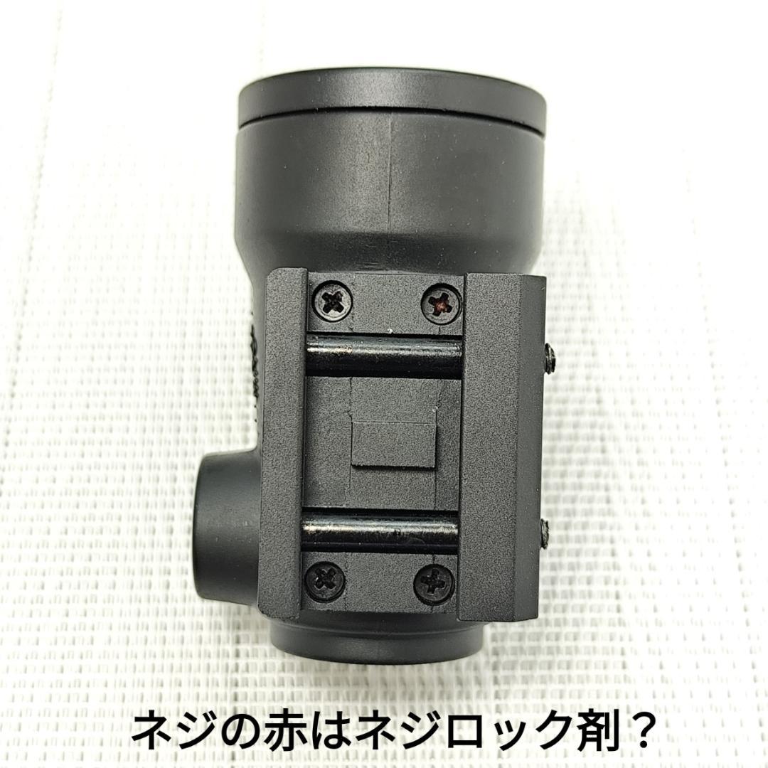 《美品》ARROW OPTICS Trijicon MROレプリカとマウント