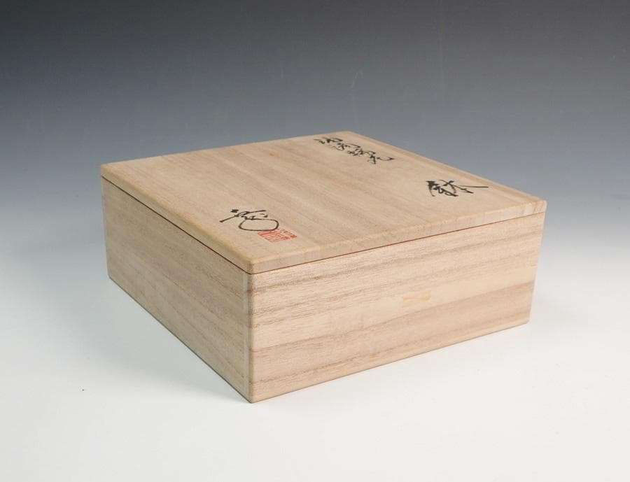 鎌田幸二 油滴輪花鉢