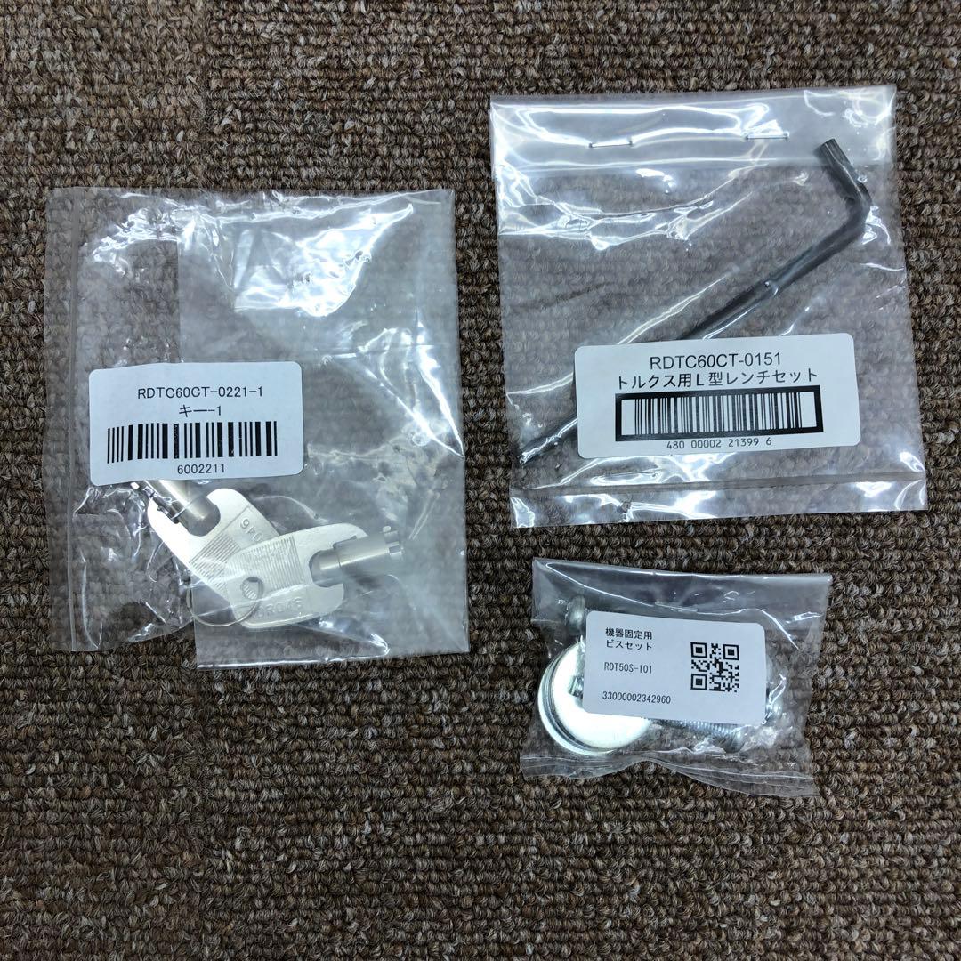 美品　式ガス衣類乾燥機　乾太くん RDTC-90CT リンナイ　LPガス