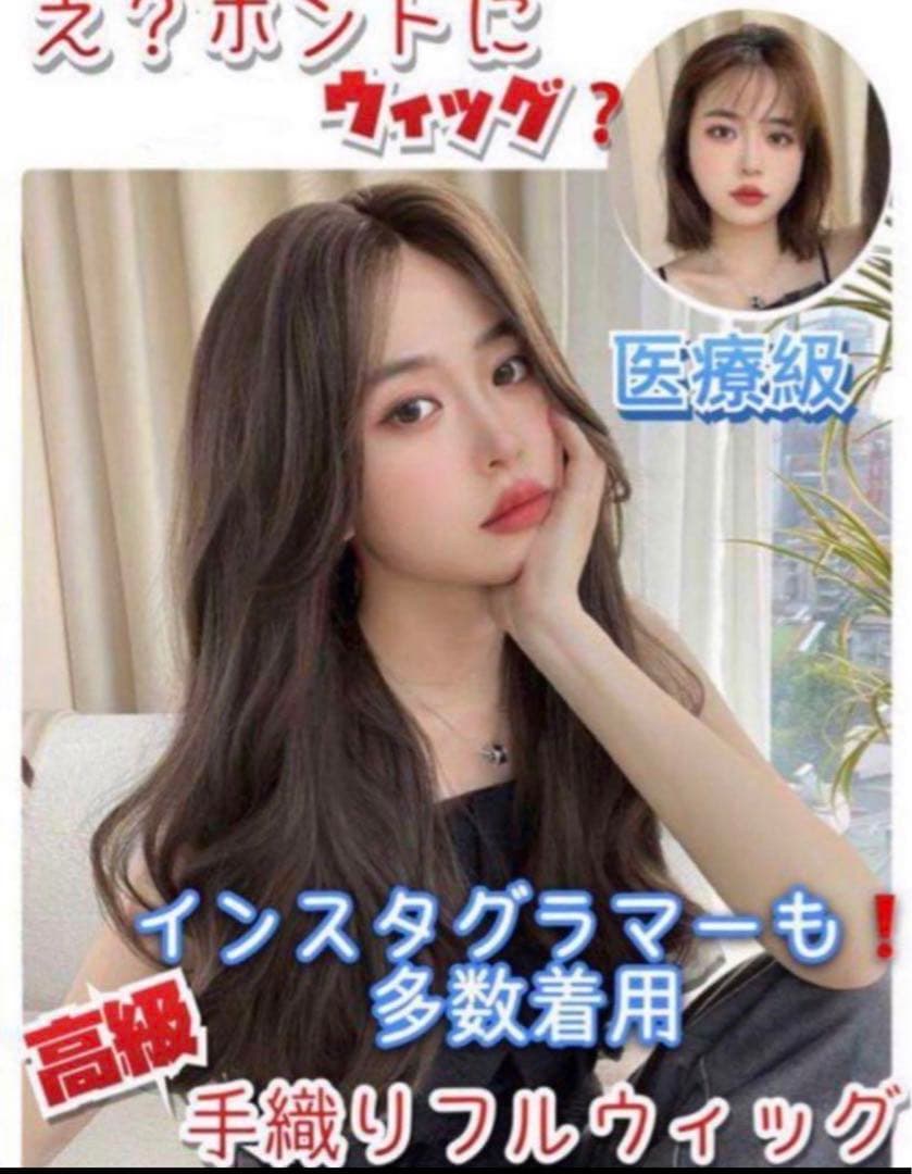 ちゃちゃまる2点