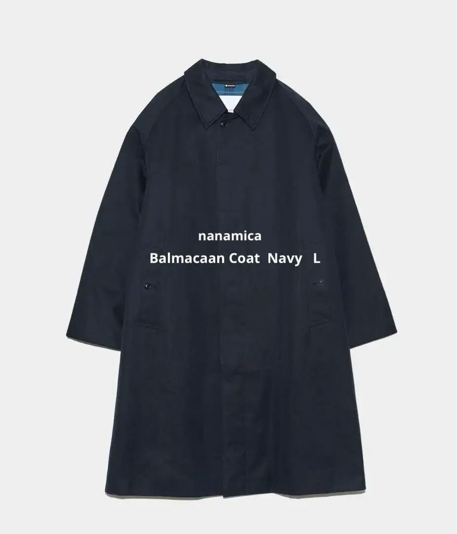 【美品】nanamica GORE-TEX Balmacaan Coat L