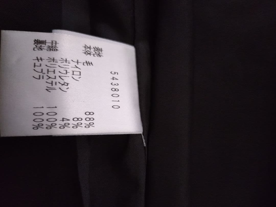 Rene ルネ　34 ブラック フード付き Aラインコート