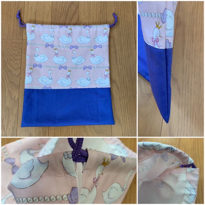 【入園準備　入学準備】スワン（白鳥）柄　レッスンバッグなど