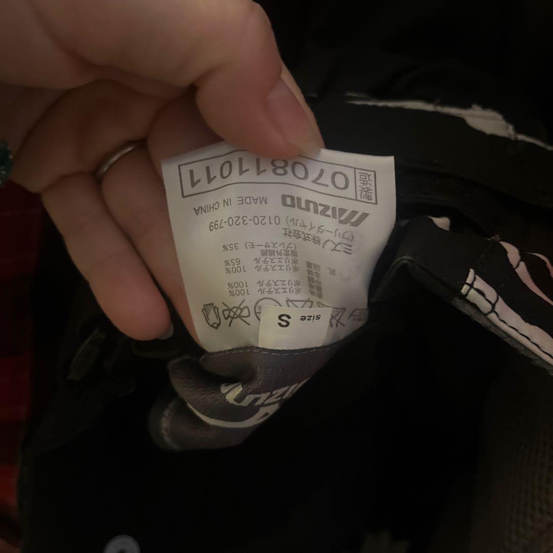 ミズノ S セットアップ　上下　スキーウェア　レディース　女性　レーシング