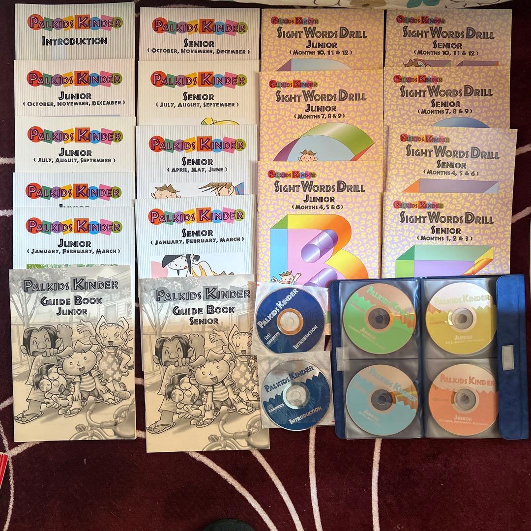 アオイ　フォロー割有　パルキッズ　Pre-schoolerのみ　幼児教材