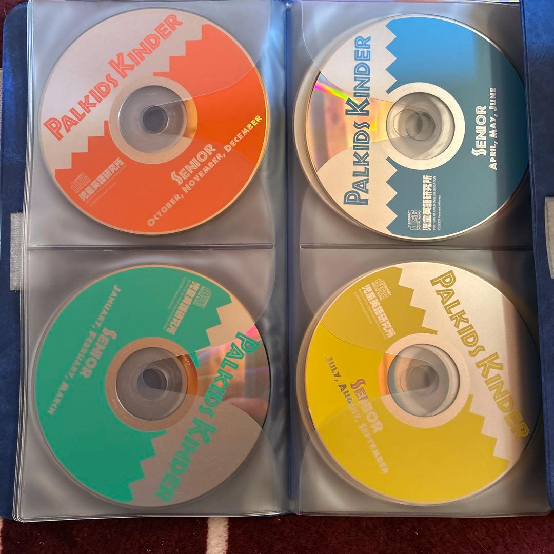 アオイ　フォロー割有　パルキッズ　Pre-schoolerのみ　幼児教材