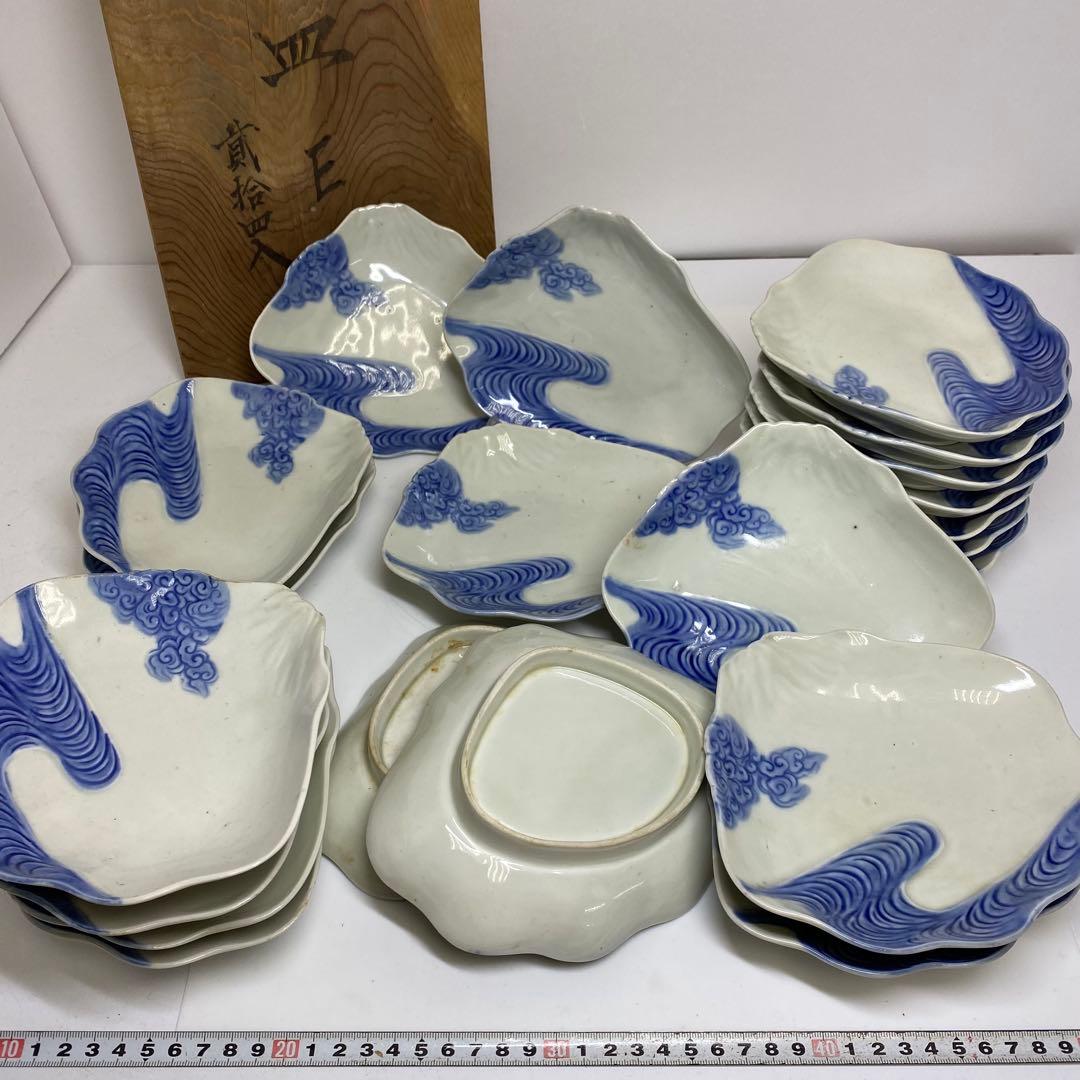 古伊万里　来付波に富士図　向付　21客　東K7-1215☆2F トヒコカ