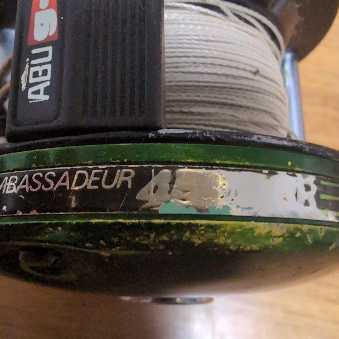 アブ・ガルシア　アンバサダー4500CB