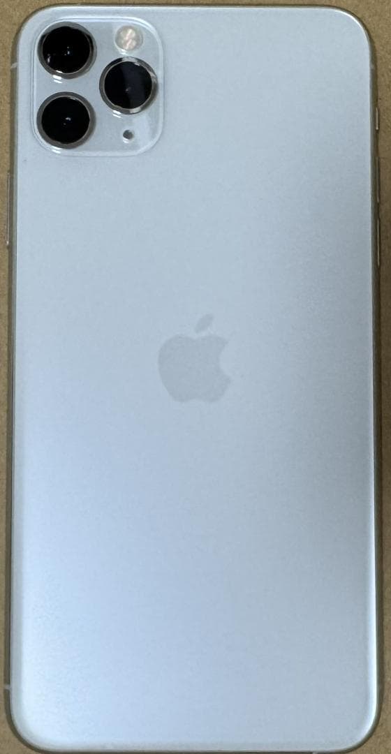 iPhone 11 Pro Max 256GB シルバー