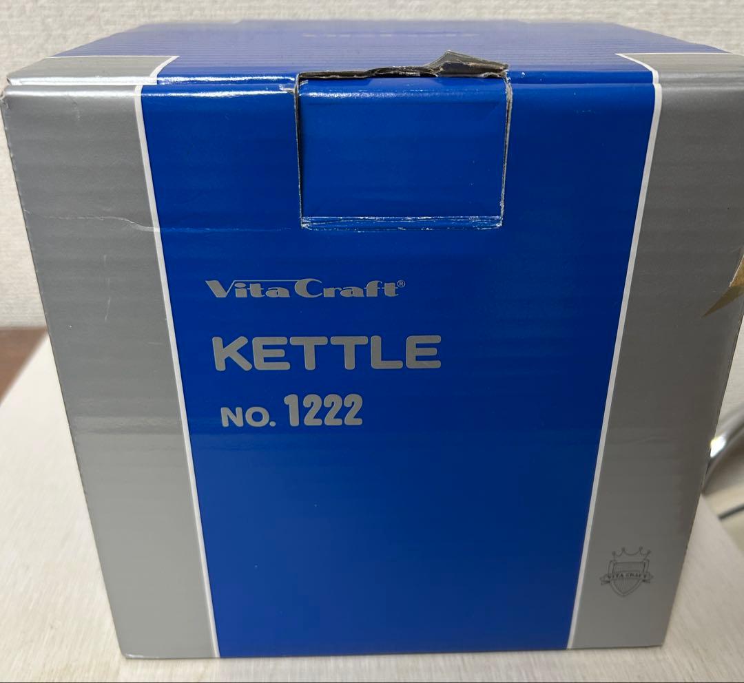 VitaCraft ステンレスやかん　ケトル　未使用品