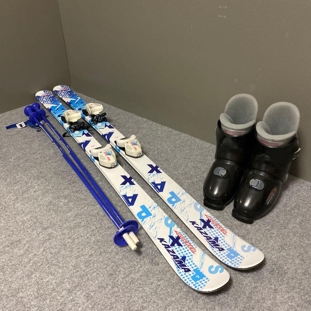 ★メンテナンス済 子供スキーセット 身長136~150cm前後のお子様向け