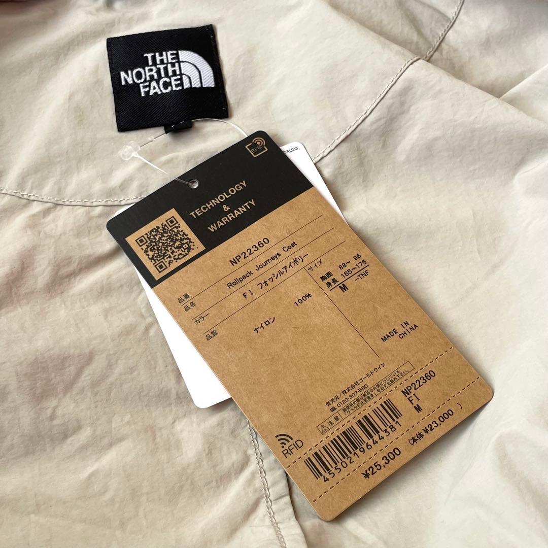 THE NORTH FACEロールパックジャーニーズコート（メンズ）新品未使用