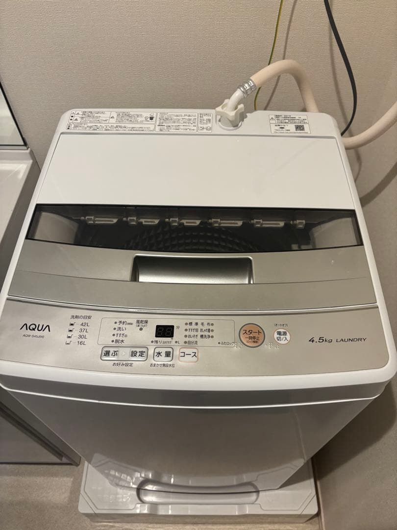 AQUA 洗濯機 4.5kg AQW-S45J(W) MAXZEN 冷蔵庫セット