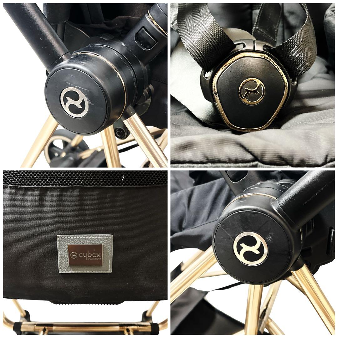 サイベックス cybex ベビーカー ミオス Mios JP3 ローズゴールド