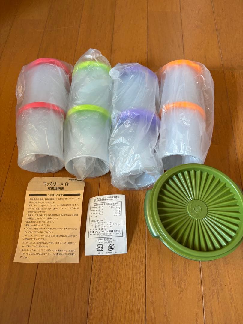 タッパーウェア　ファミリーメイト ラウンド ミニ 8個 ＋ミニポピーセット