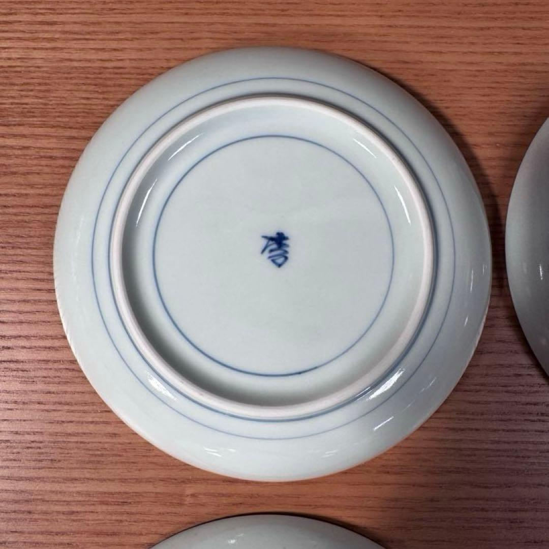 有田焼 李荘窯 染付 4.5寸皿 絵柄違い4枚セット☆