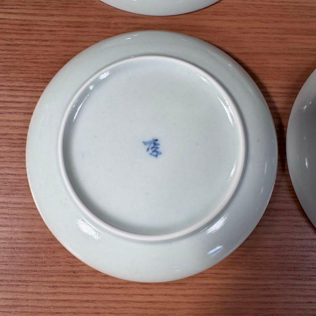 有田焼 李荘窯 染付 4.5寸皿 絵柄違い4枚セット☆