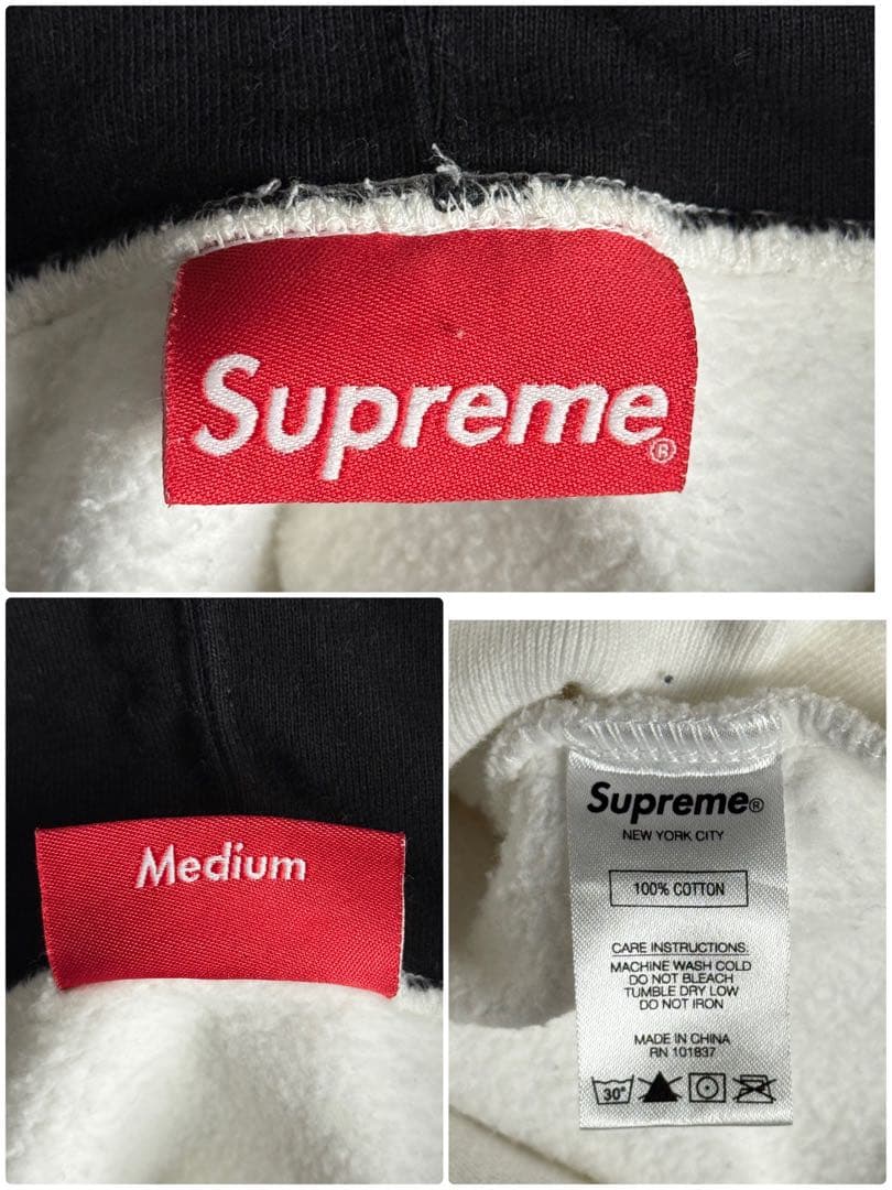 【希少モデル】シュプリーム☆センター刺繍ビッグアーチロゴ パーカー　ホワイト.