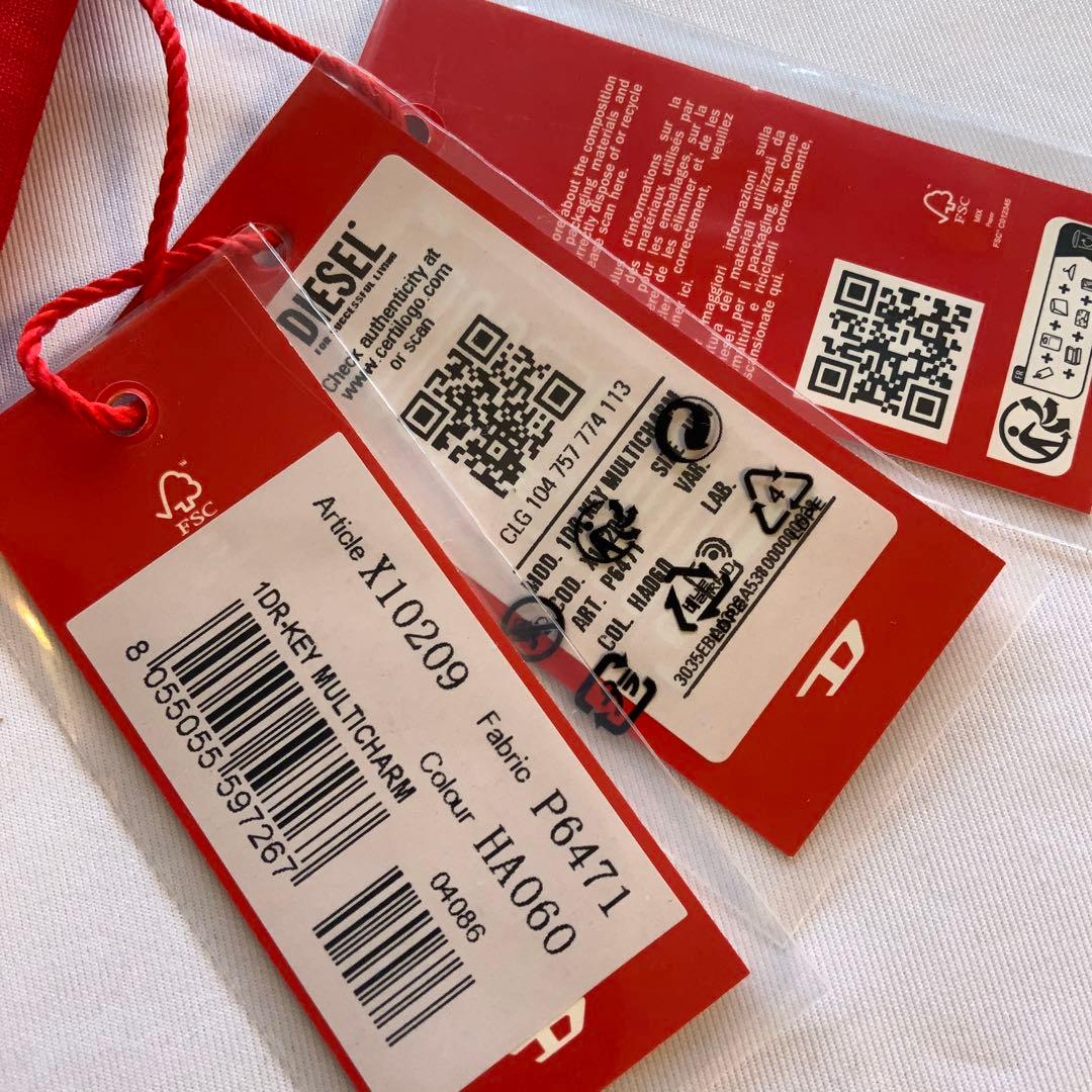 DIESEL　メタル キーリング　シルバートーン　X10209　純正保存袋付き