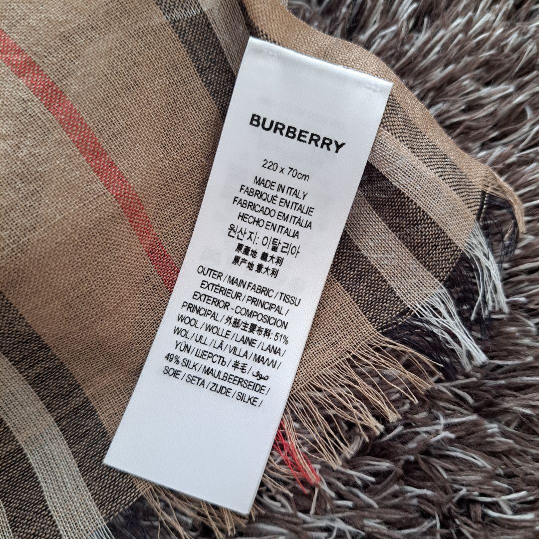 美品 バーバリーロンドン Burberry 大判ストール チェック柄ストライプ
