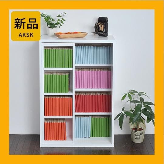 60㎝幅　開店記念セール！！ スライド本棚 ロータイプ 6BOX