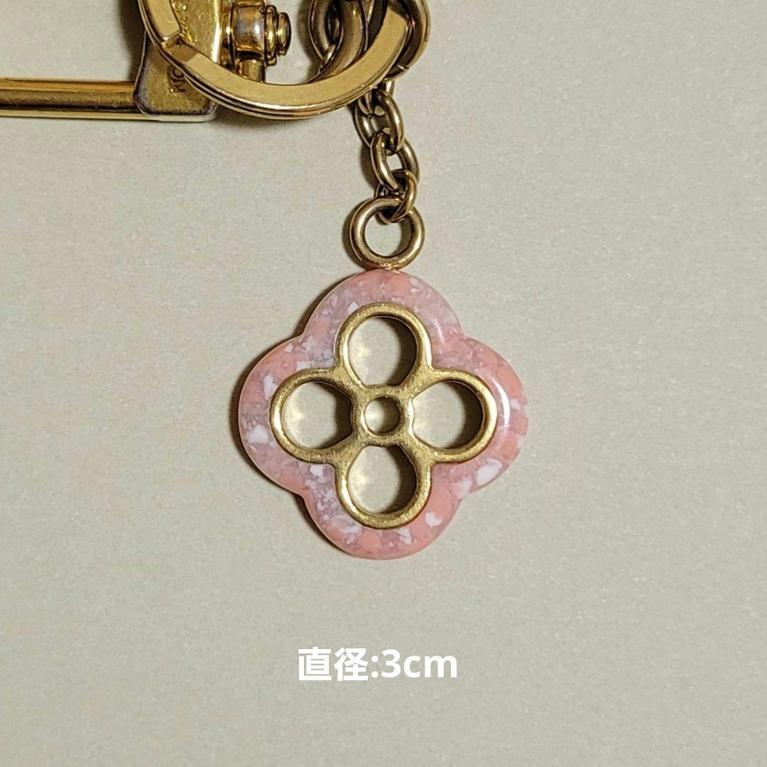 Louis Vuitton ルイヴィトン　チャーム　キーホルダー　キーリング