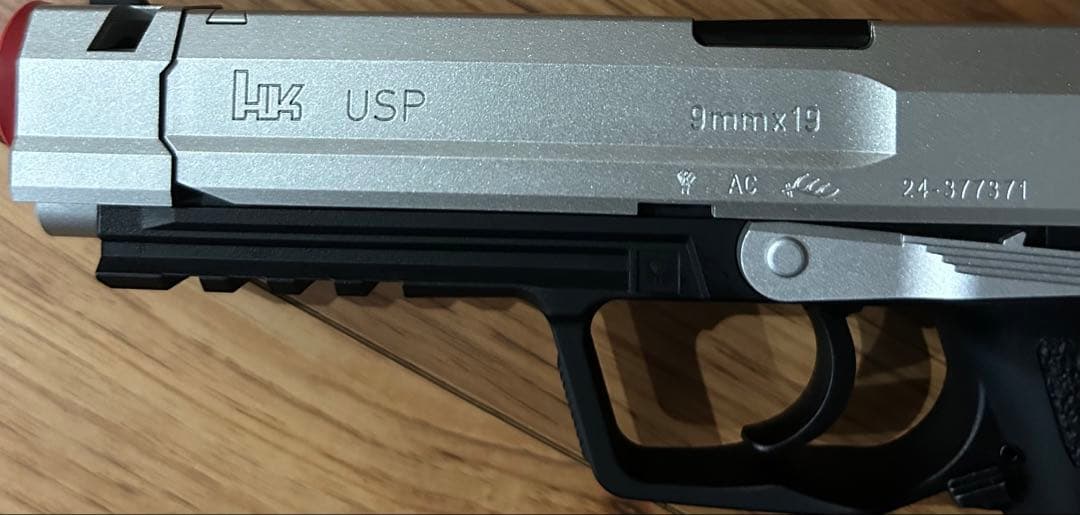 東京マルイ SG-09R ガスブローバック