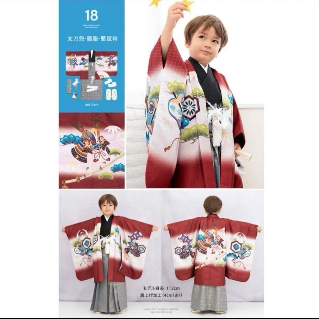 七五三　5歳男の子　袴着物セット　3歳女の子　被布セット