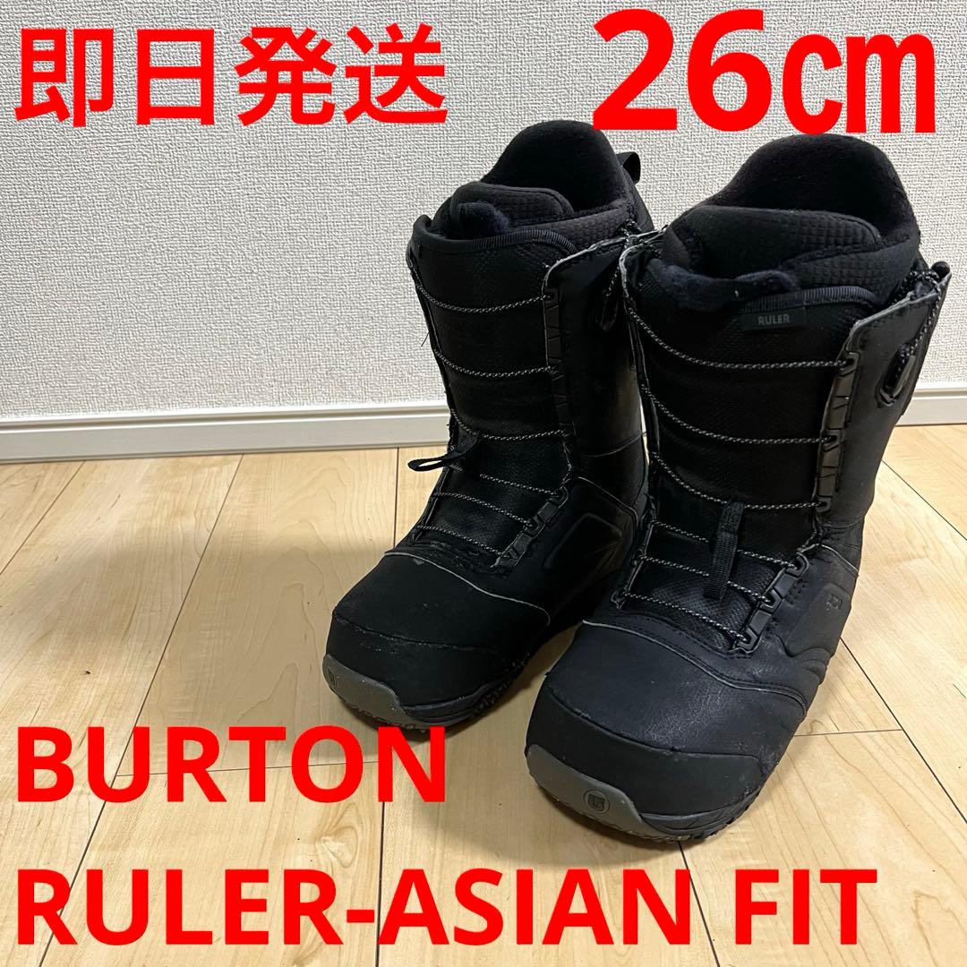 【即日発送】BURTON スノボRULER-ASIAN FIT 26.0cm