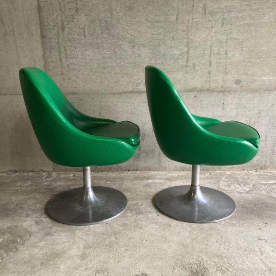 チェア スツール 回転椅子 カフェ 喫茶店 2脚 緑色 スペースエイジ レトロ