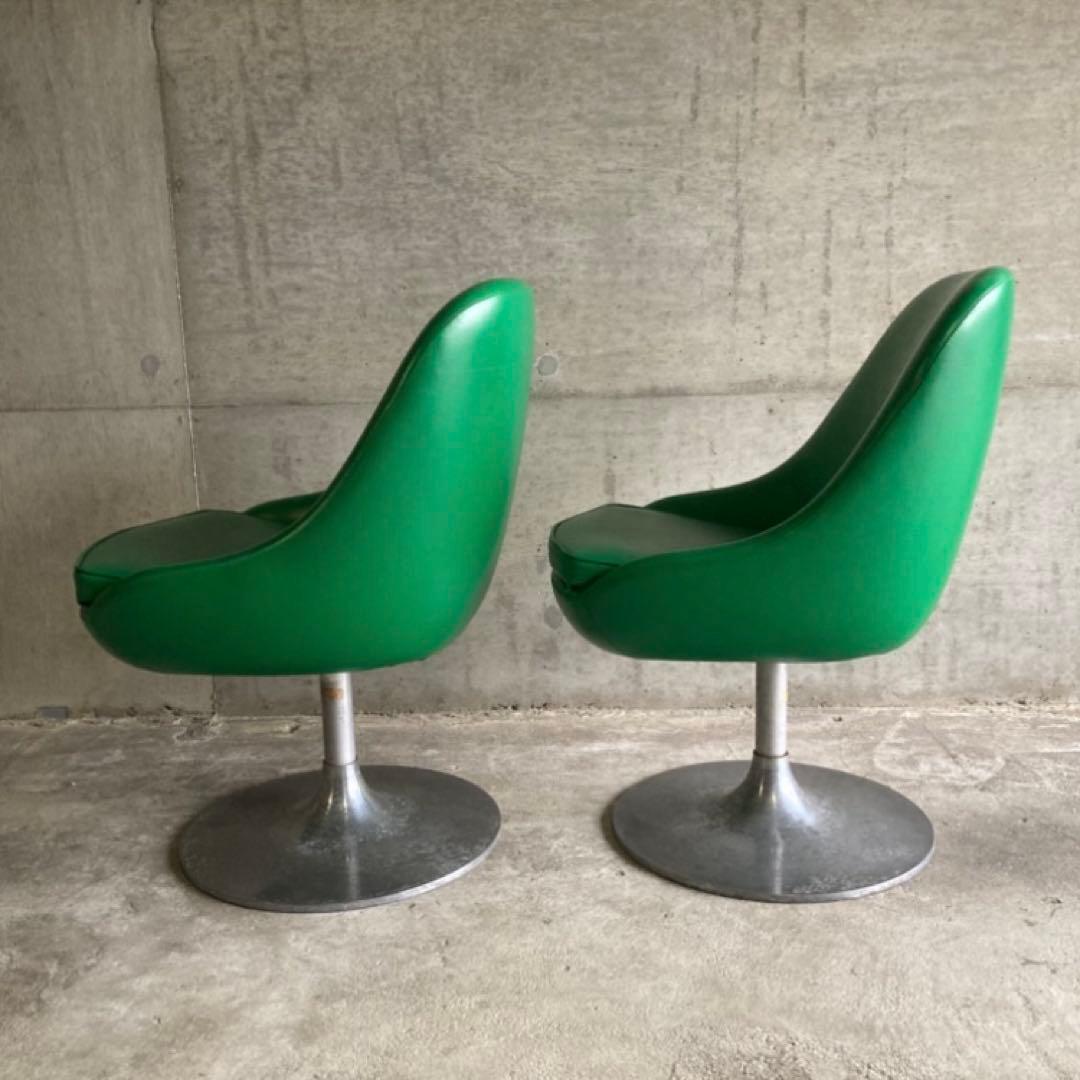 チェア スツール 回転椅子 カフェ 喫茶店 2脚 緑色 スペースエイジ レトロ