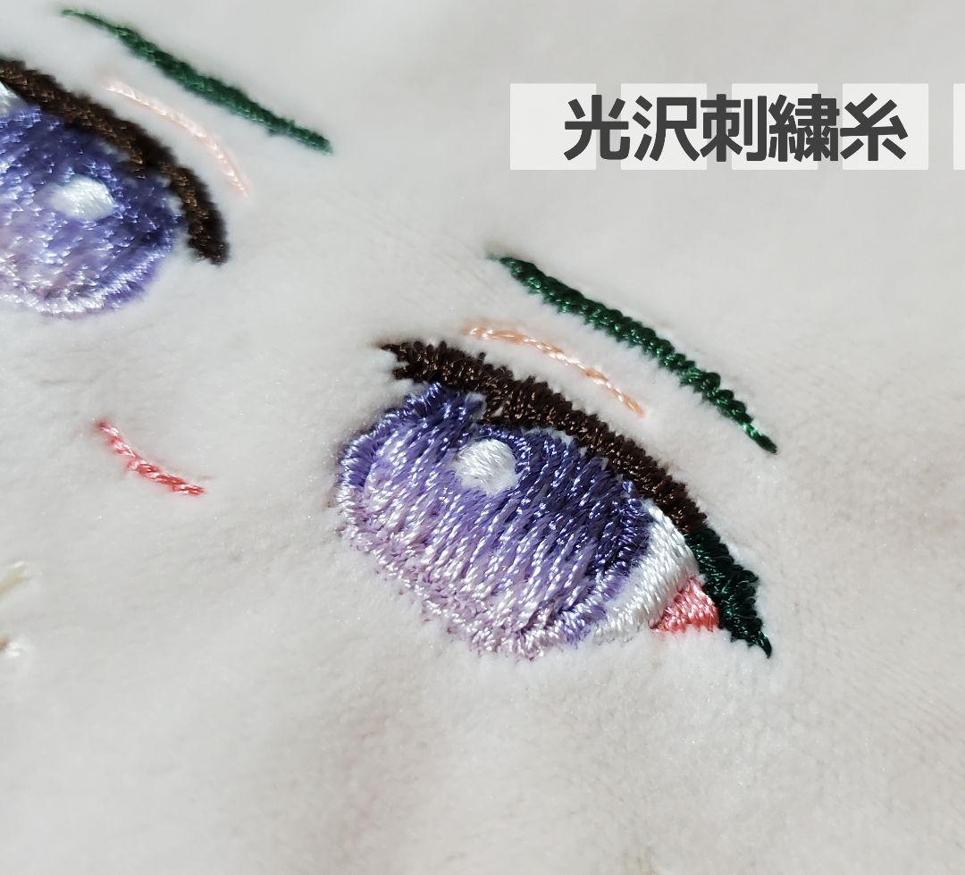 【受付中】ぬいぐるみオーダー