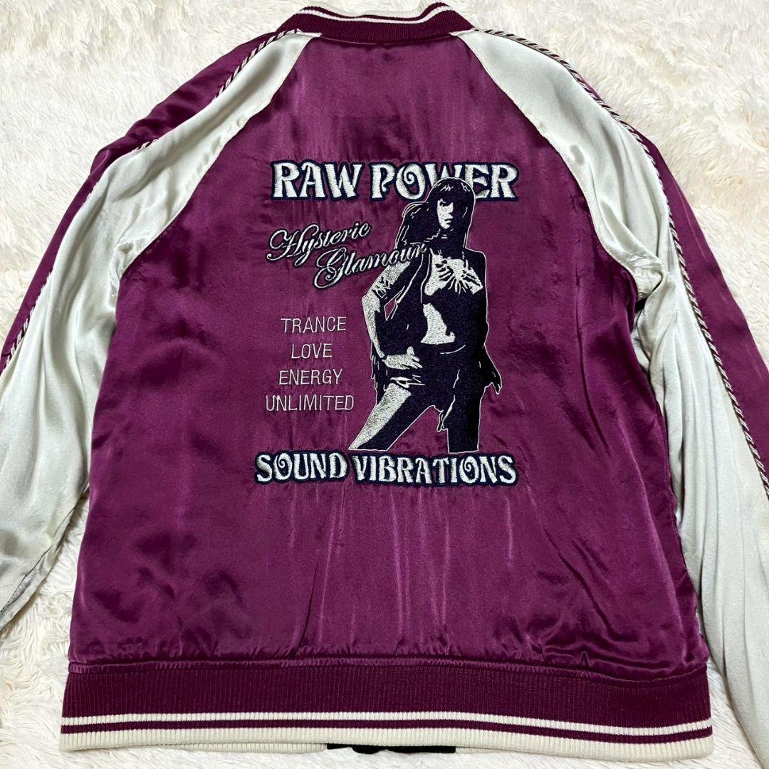 HYSTERIC GLAMOUR✨ ヒスガール刺繍 ヴィンテージ スカジャン