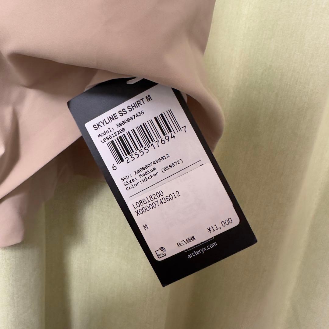 トップス Arc'teryx Skyline SS Shirt