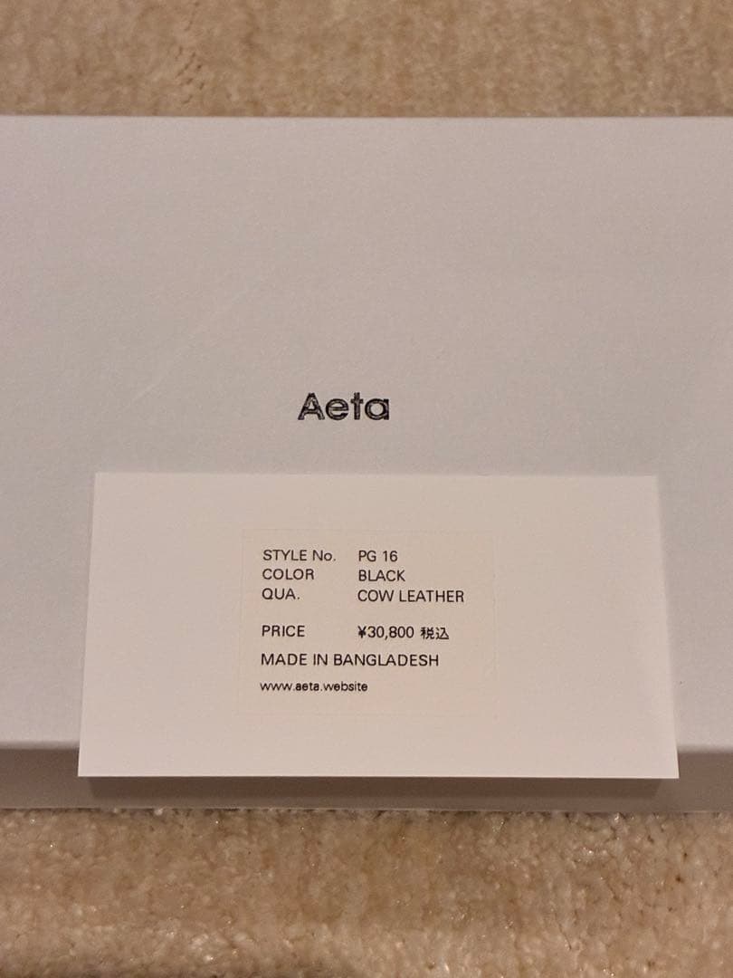 フィーン　Aeta レザー三つ折り財布 ブラック コンパクト 本革