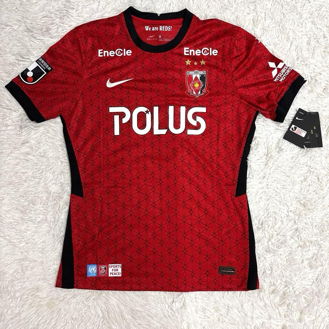 新品 ユンカー 浦和レッズ 2021 オーセンティック ホームユニフォーム XL