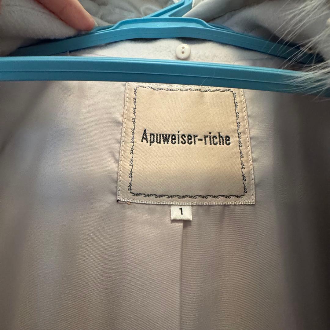 アプワイザーリッシェ ジャスグリッティー マイストラーダ プロポーション