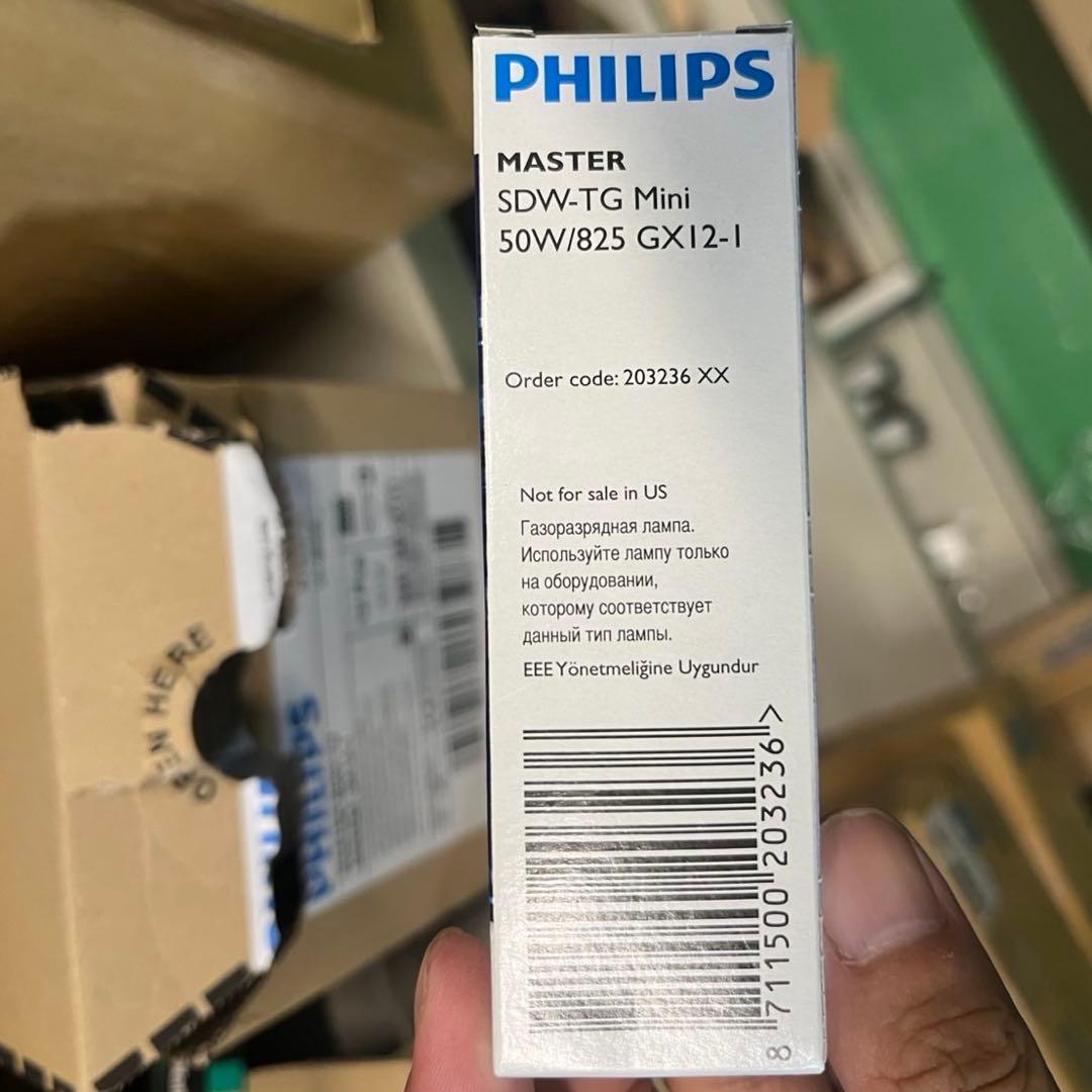 ★4本セット★PHILIPSMASTER SDW-TGMini 50W生産終了品