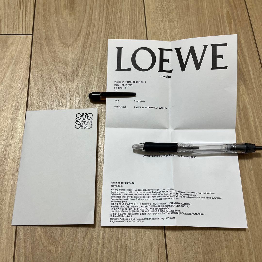 LOEWE(ロエベ)◆パンタ スリム コンパクトウォレット◆財布◆メンズ