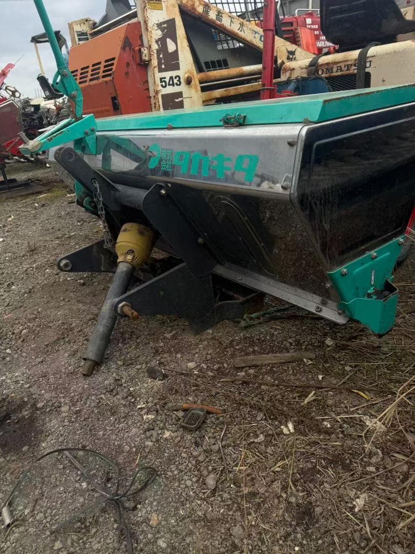 【福岡県みやま市】タカキタ ライムソワー LS1503 肥料散布機 ジョイント付