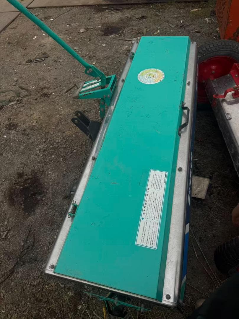 【福岡県みやま市】タカキタ ライムソワー LS1503 肥料散布機 ジョイント付