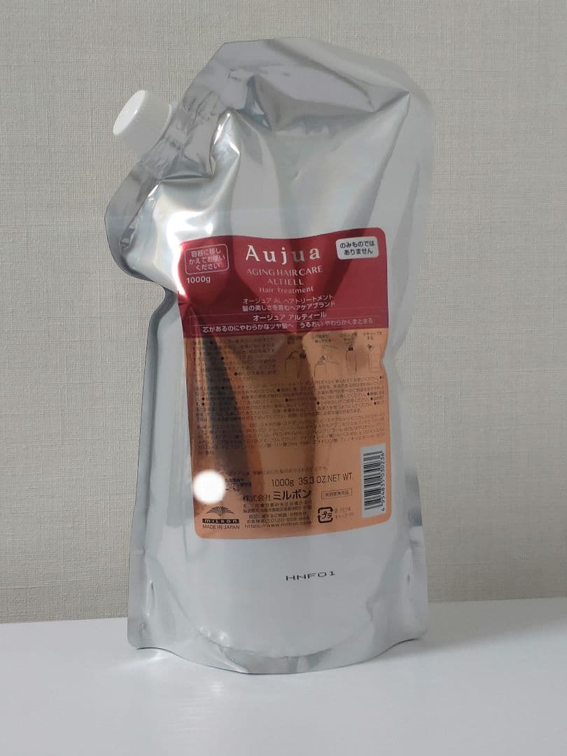Aujua アルティール トリートメント 1000g