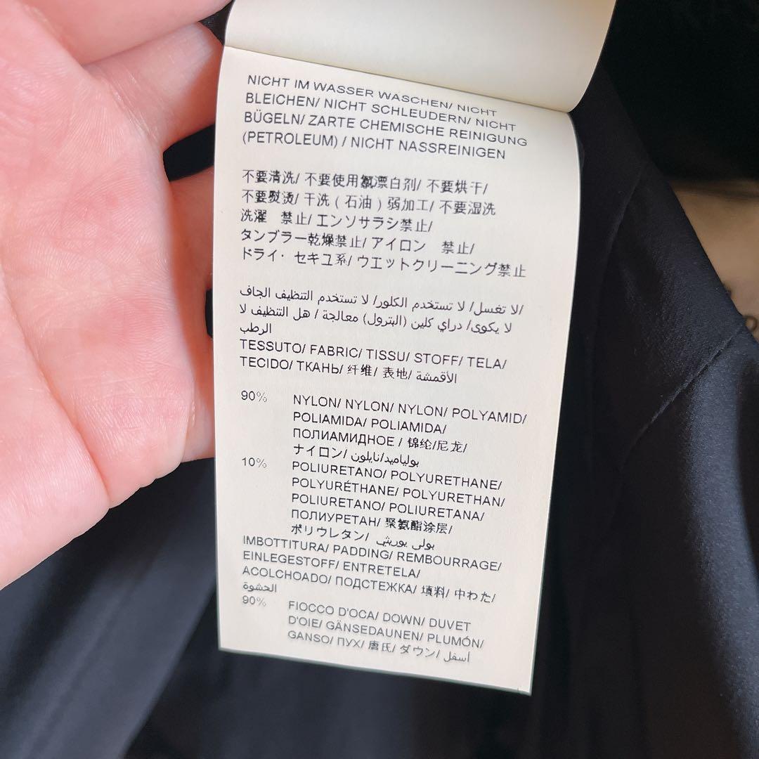 【未使用品】SHIPS別注！ TATRAS CERAMICA 正規品証明付き