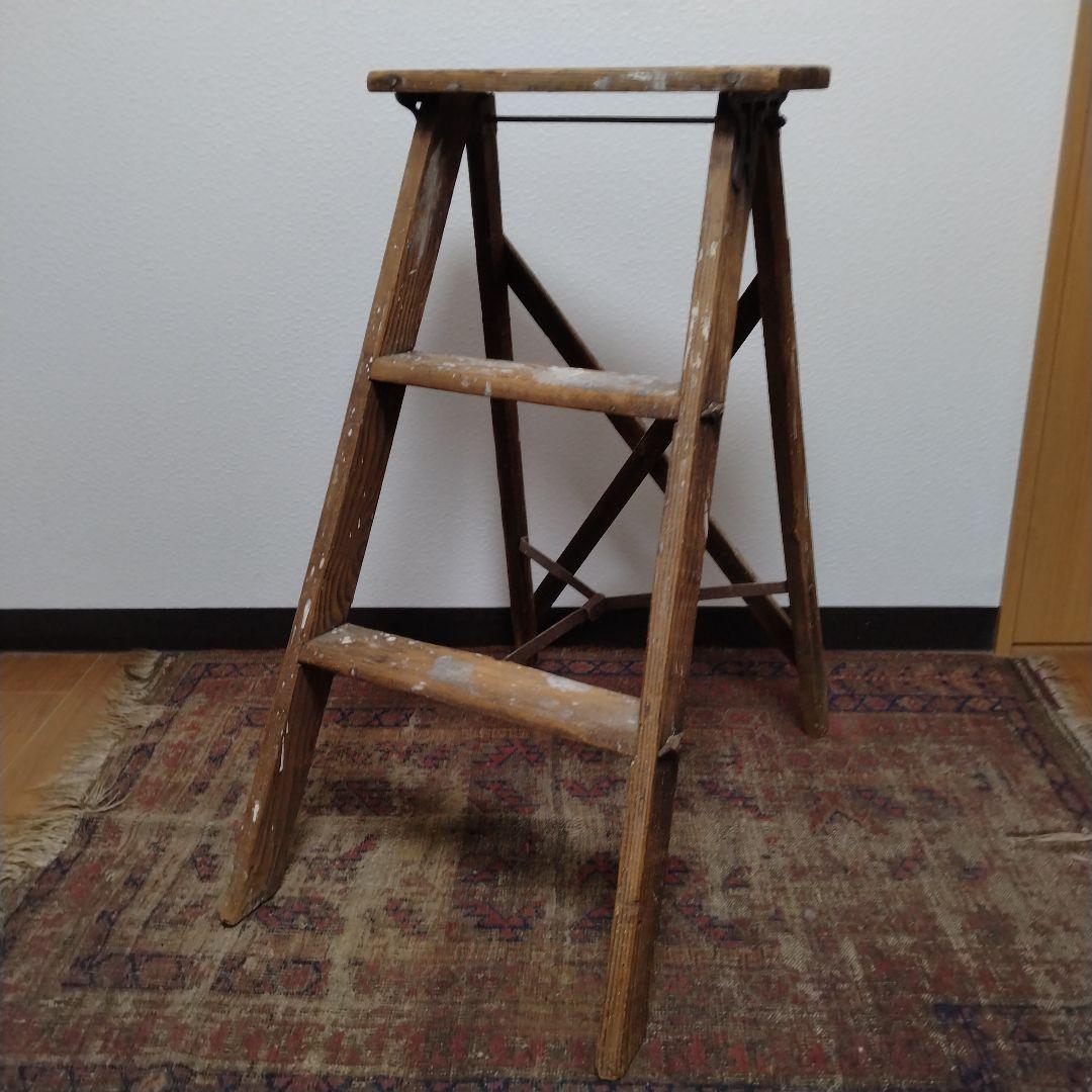 50s vintage ウッドラダー 脚立　木製