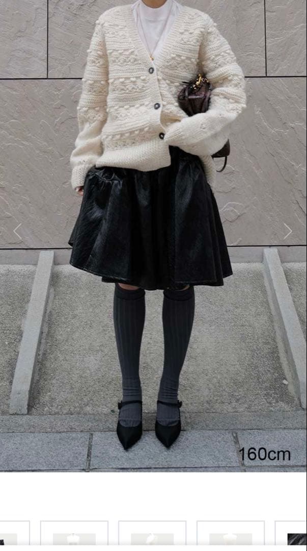 machatt エコレザースカート