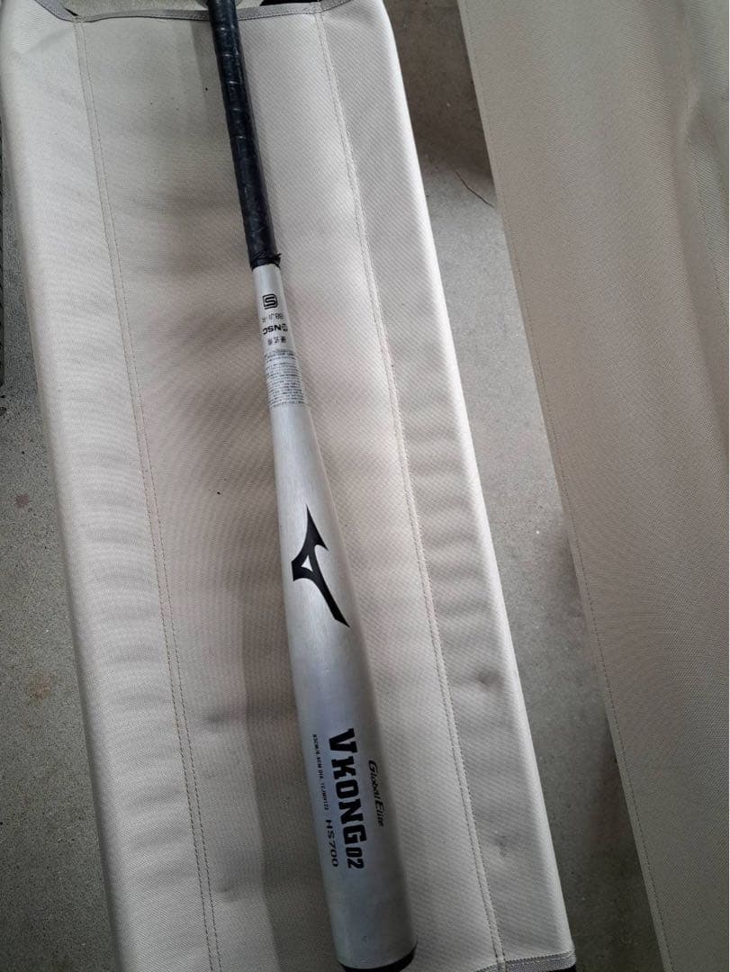 硬式用低反発バット